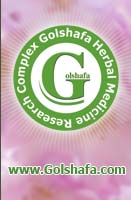 Golshafa-Banner-130x200