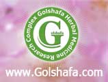 Golshafa-Banner-160x120